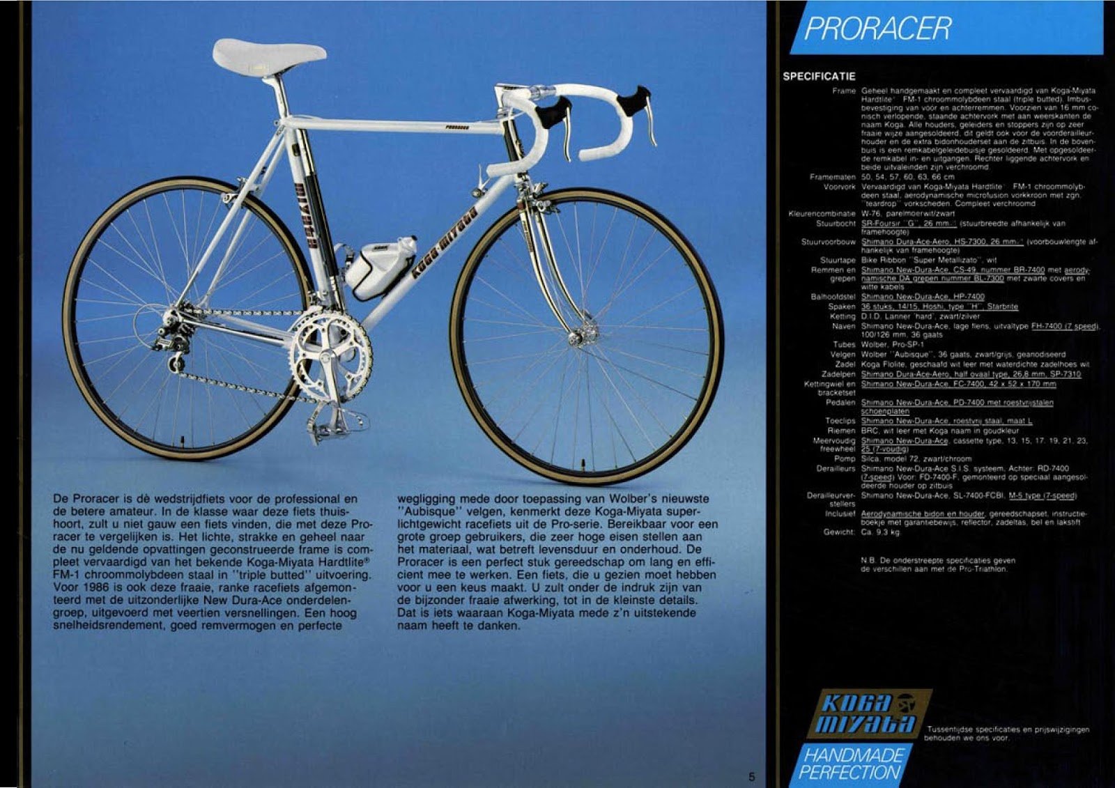 Koga1986 MILO Fahrradwerkstatt Hamburg Bergedorf
